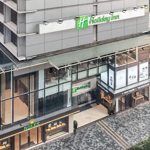 Golden Mile By Ihg 4* Hong Kong